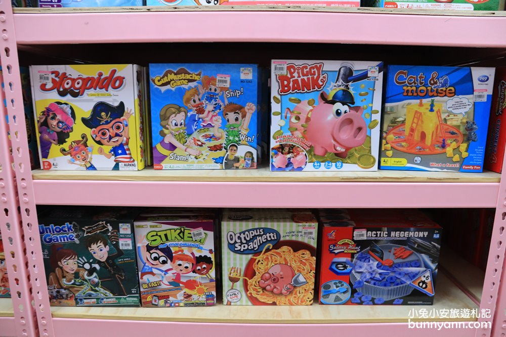 台中玩具店》亞細亞toys台中店～玩具百貨量販批發商場，過年採買玩具禮物不手軟～