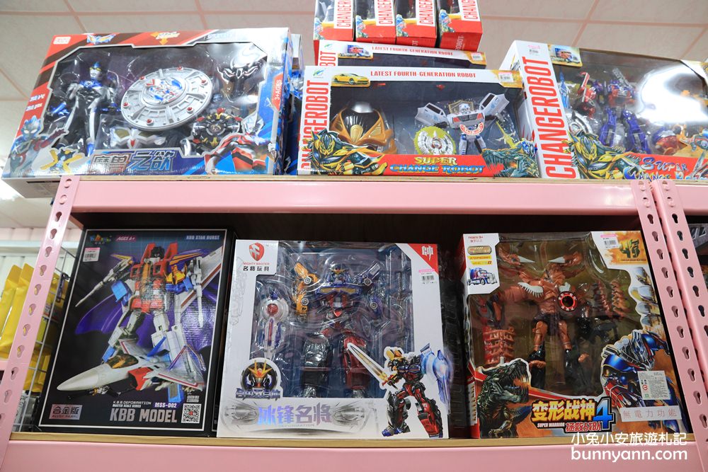 台中玩具店》亞細亞toys台中店～玩具百貨量販批發商場，過年採買玩具禮物不手軟～