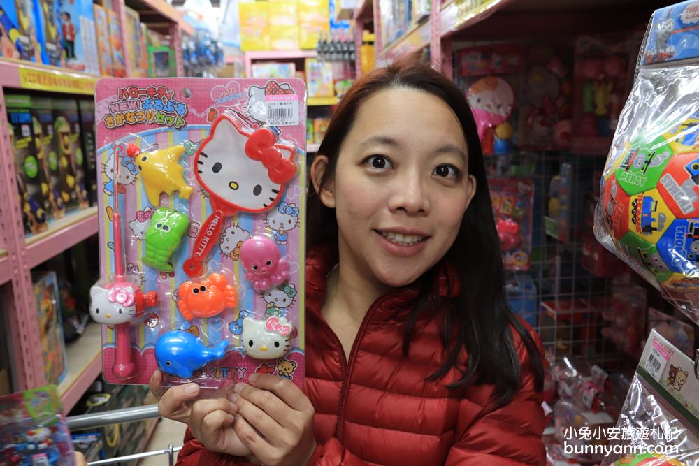 台中玩具店》亞細亞toys台中店～玩具百貨量販批發商場，過年採買玩具禮物不手軟～