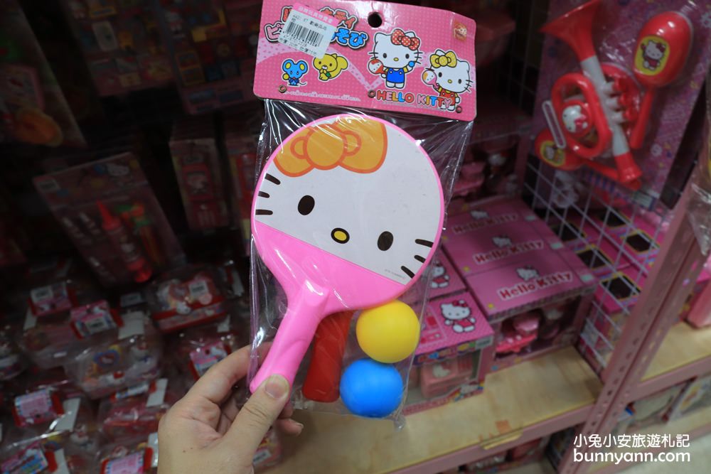 台中玩具店》亞細亞toys台中店～玩具百貨量販批發商場，過年採買玩具禮物不手軟～