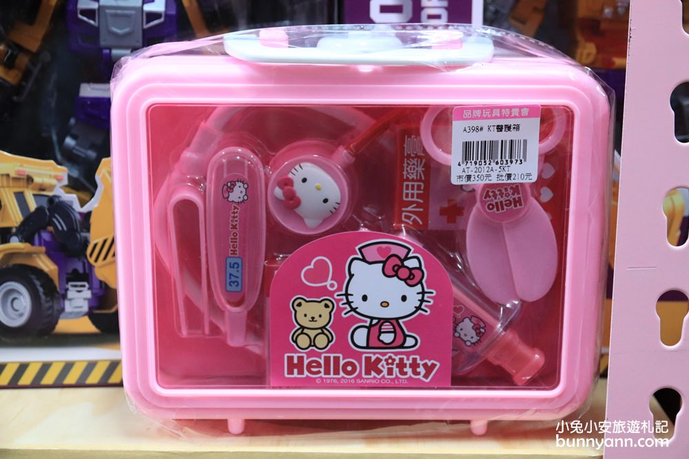 台中玩具店》亞細亞toys台中店～玩具百貨量販批發商場，過年採買玩具禮物不手軟～