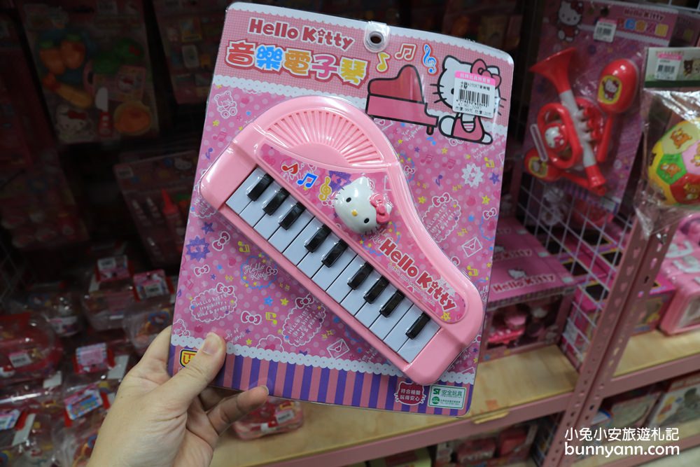 台中玩具店》亞細亞toys台中店～玩具百貨量販批發商場，過年採買玩具禮物不手軟～