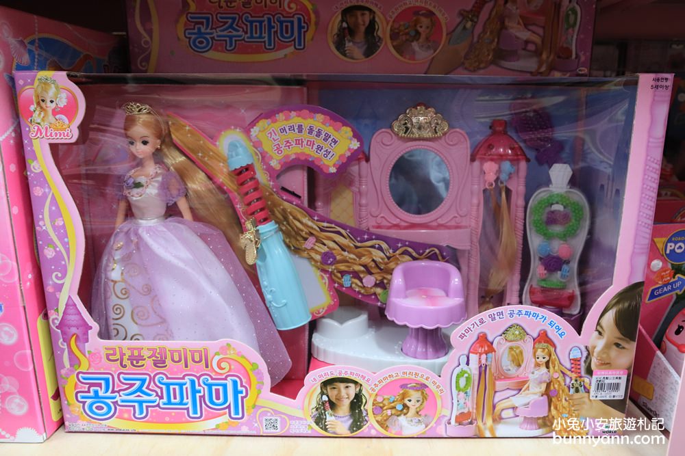 台中玩具店》亞細亞toys台中店～玩具百貨量販批發商場，過年採買玩具禮物不手軟～