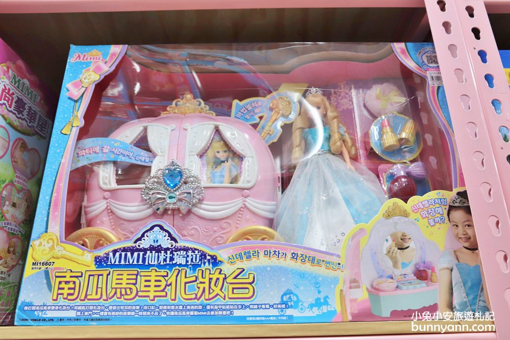 台中玩具店》亞細亞toys台中店～玩具百貨量販批發商場，過年採買玩具禮物不手軟～