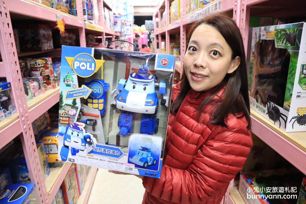 台中玩具店》亞細亞toys台中店～玩具百貨量販批發商場，過年採買玩具禮物不手軟～