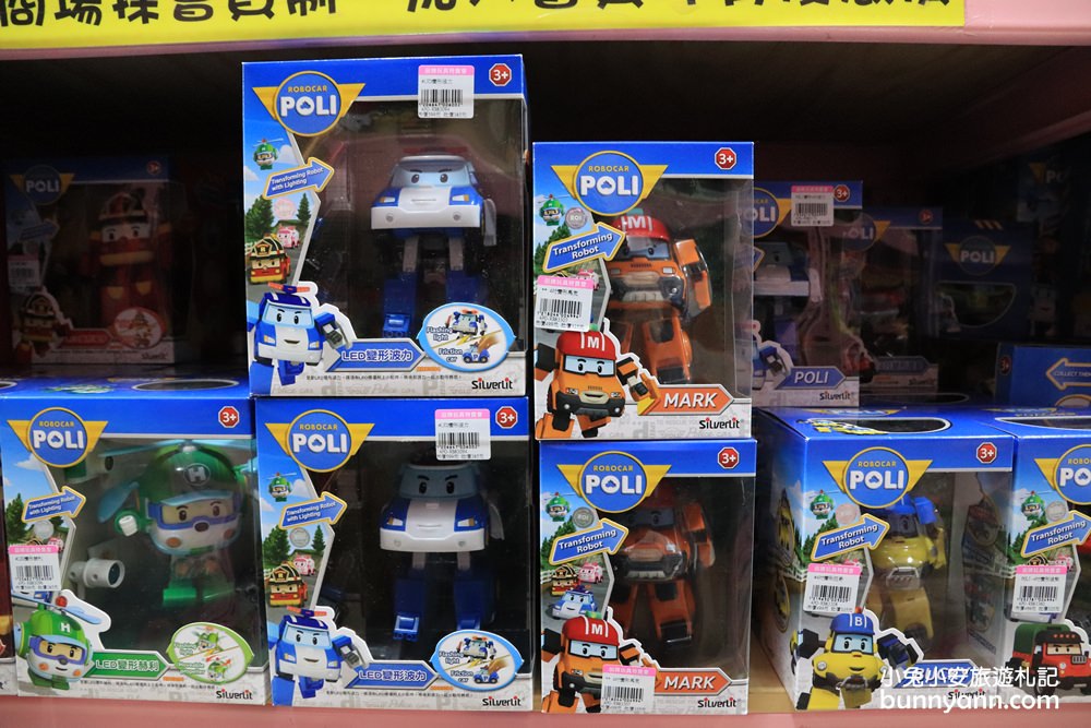 台中玩具店》亞細亞toys台中店～玩具百貨量販批發商場，過年採買玩具禮物不手軟～