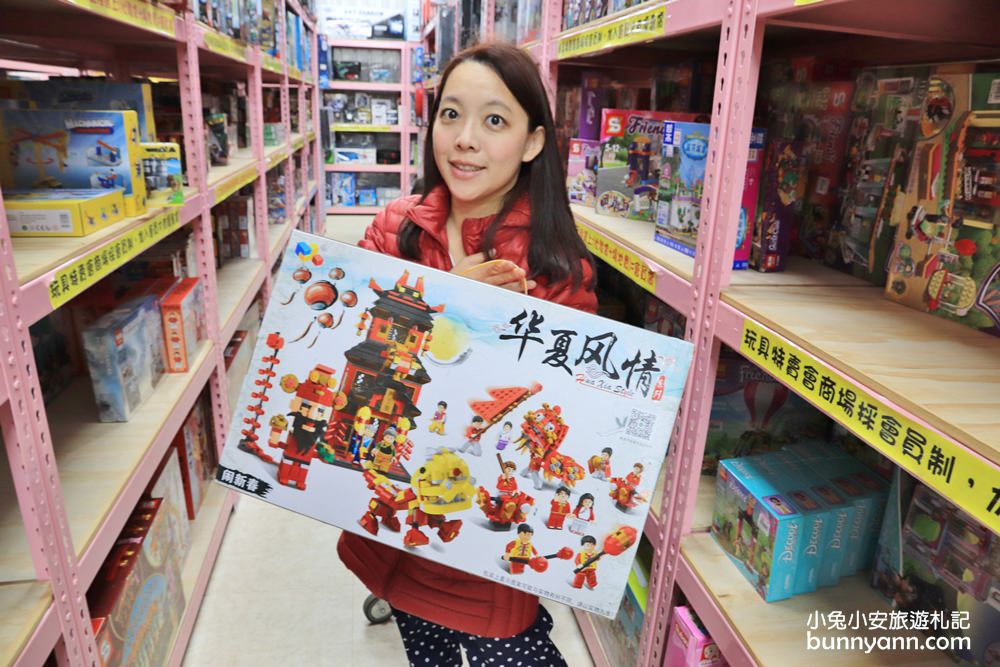 台中玩具店》亞細亞toys台中店～玩具百貨量販批發商場，過年採買玩具禮物不手軟～