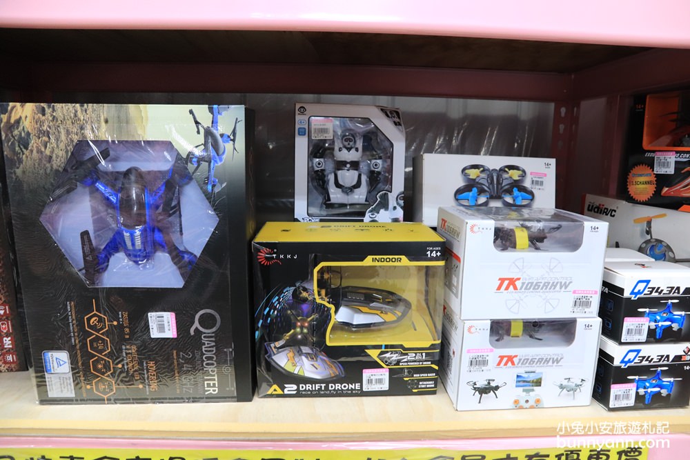 台中玩具店》亞細亞toys台中店～玩具百貨量販批發商場，過年採買玩具禮物不手軟～