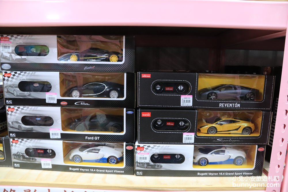 台中玩具店》亞細亞toys台中店～玩具百貨量販批發商場，過年採買玩具禮物不手軟～