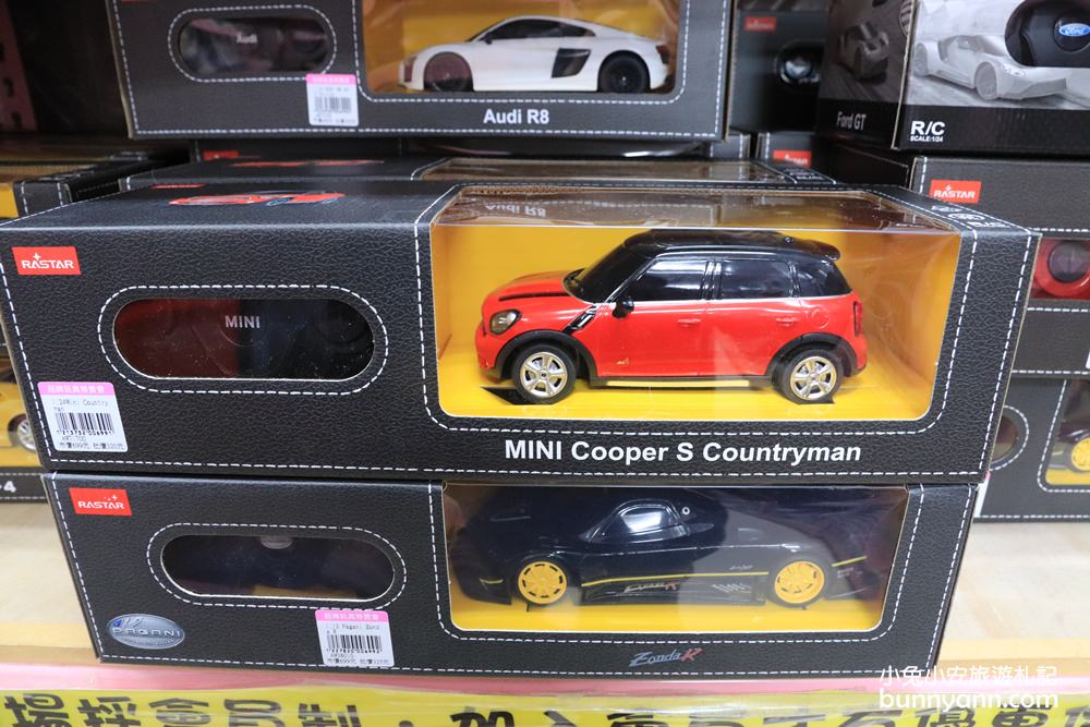 台中玩具店》亞細亞toys台中店～玩具百貨量販批發商場，過年採買玩具禮物不手軟～