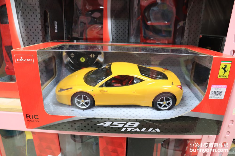 台中玩具店》亞細亞toys台中店～玩具百貨量販批發商場，過年採買玩具禮物不手軟～