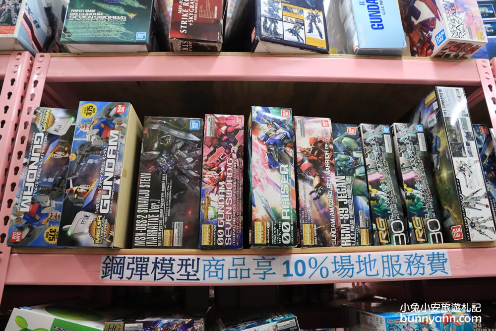 台中玩具店》亞細亞toys台中店～玩具百貨量販批發商場，過年採買玩具禮物不手軟～