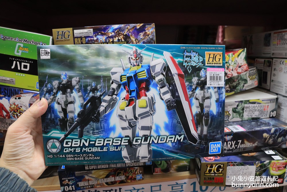 台中玩具店》亞細亞toys台中店～玩具百貨量販批發商場，過年採買玩具禮物不手軟～