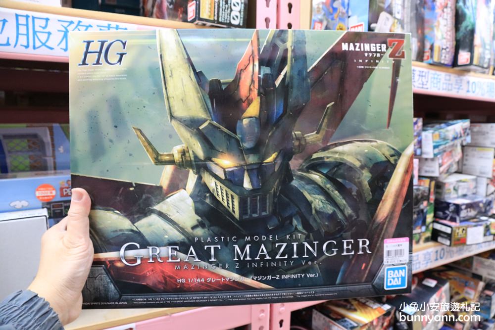 台中玩具店》亞細亞toys台中店～玩具百貨量販批發商場，過年採買玩具禮物不手軟～