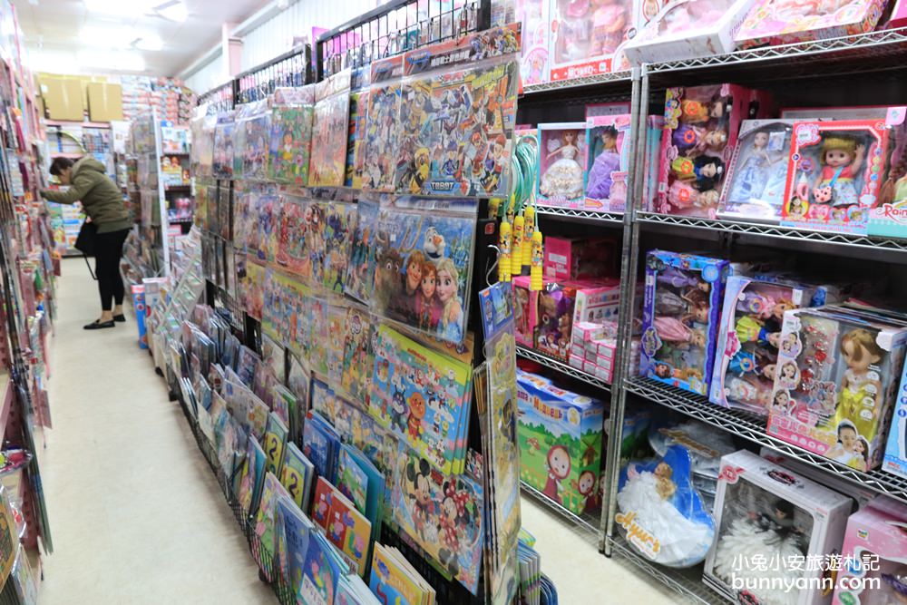 台中玩具店》亞細亞toys台中店～玩具百貨量販批發商場，過年採買玩具禮物不手軟～