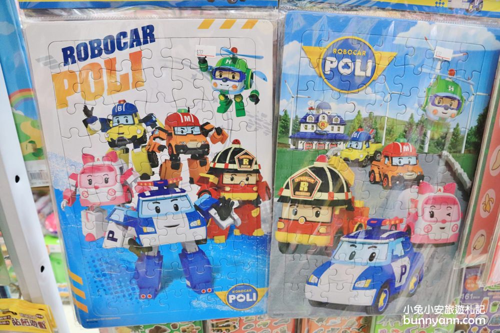 台中玩具店》亞細亞toys台中店～玩具百貨量販批發商場，過年採買玩具禮物不手軟～