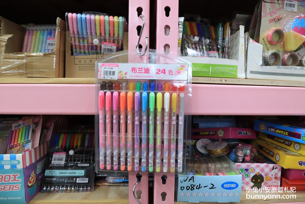 台中玩具店》亞細亞toys台中店～玩具百貨量販批發商場，過年採買玩具禮物不手軟～
