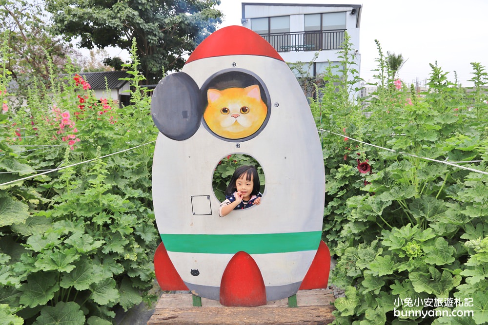彰化景點》田中窯蜀葵花季，無敵鐵金剛、繽紛蜀葵花迷宮、手做陶藝DIY超好玩。
