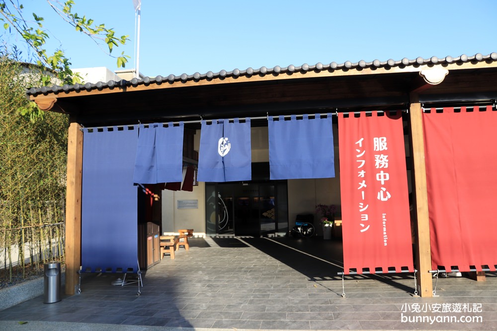 蛋寶生技不老村已經於2023年6月中旬結束營業