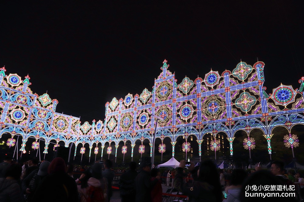 台北光雕節》Luminarie光之饗宴，台北最絕美光廊與夢幻教堂光雕，超美夜晚就在這~
