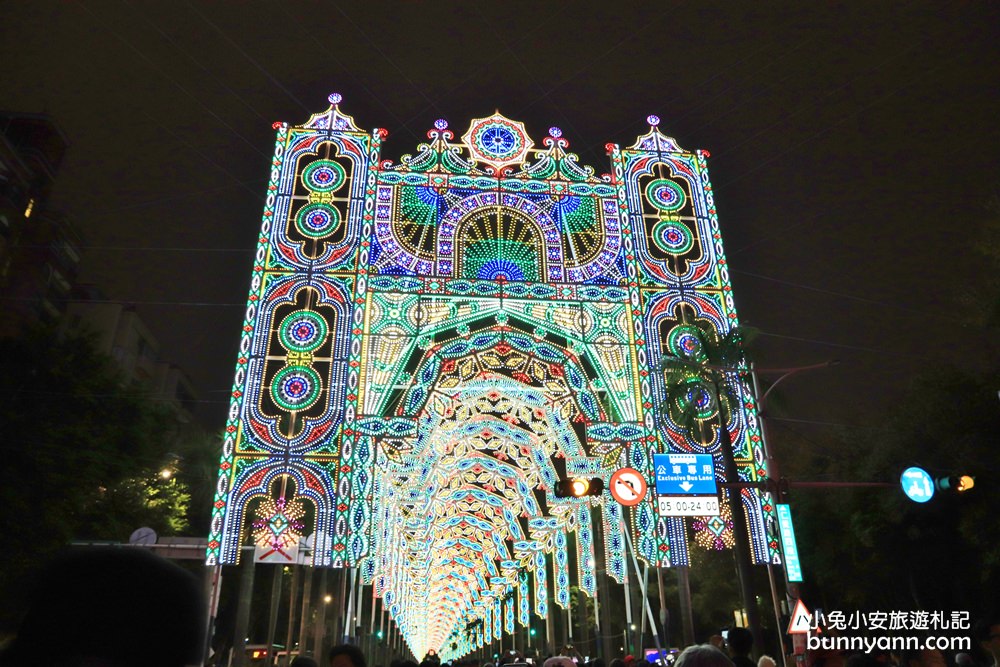 台北光雕節》Luminarie光之饗宴，台北最絕美光廊與夢幻教堂光雕，超美夜晚就在這~