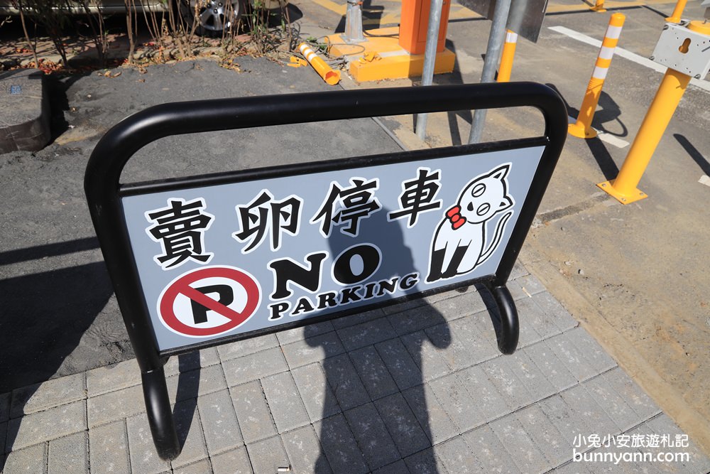 南投新景點》南投稅務出張所，蘿西家族妖怪小白宮、哈利波特書房超好拍～