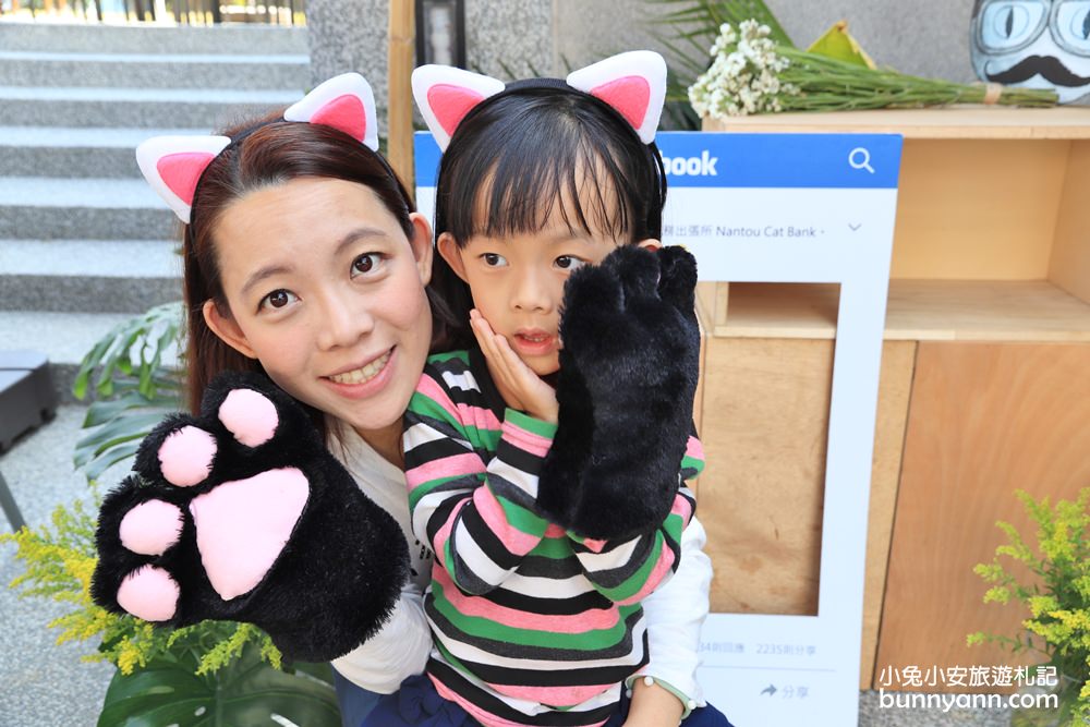 南投新景點》南投稅務出張所，蘿西家族妖怪小白宮、哈利波特書房超好拍～