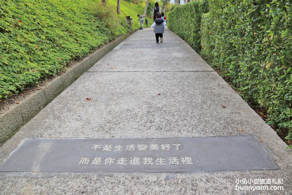 【心之芳庭】台中大坑浪漫百分百的約會景點，小南法散漫生活