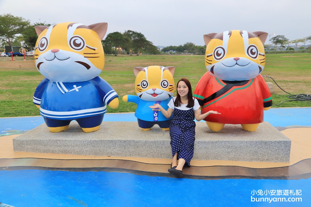 苗栗「貓裏喵親子公園」章魚哥溜滑梯主題公園超好玩的