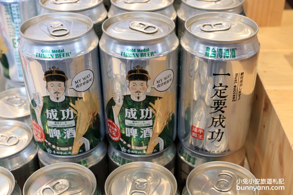 台南新景點》1661臺灣船園區，安平最新木造台灣成功號，17世紀大帆船駐港登場！