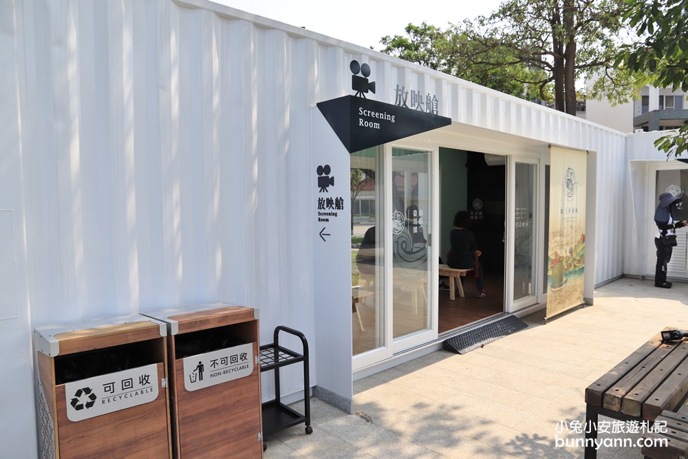 台南新景點》1661臺灣船園區，安平最新木造台灣成功號，17世紀大帆船駐港登場！