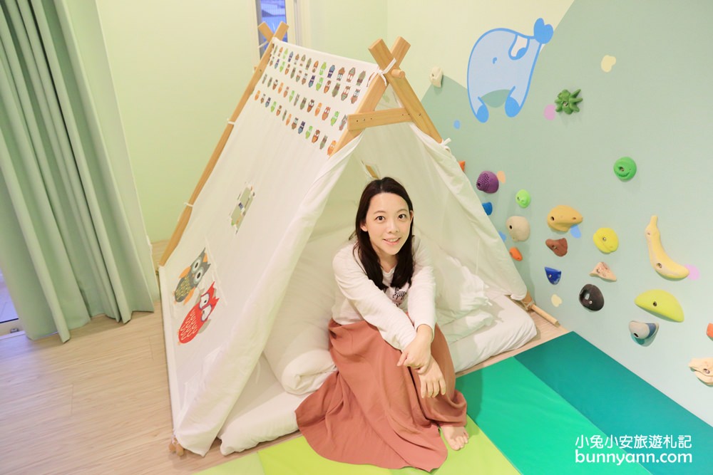台中親子民宿》Kids-box溜滑梯房，小孩會愛樹屋溜滑梯和變裝派對超好玩~（暫停營業）