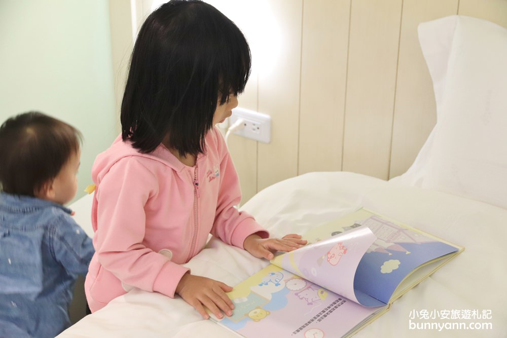 台中親子民宿》Kids-box溜滑梯房，小孩會愛樹屋溜滑梯和變裝派對超好玩~（暫停營業）