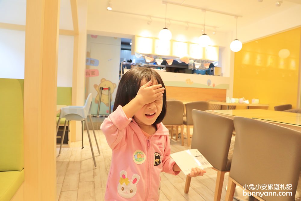 台中親子民宿》Kids-box溜滑梯房，小孩會愛樹屋溜滑梯和變裝派對超好玩~（暫停營業）
