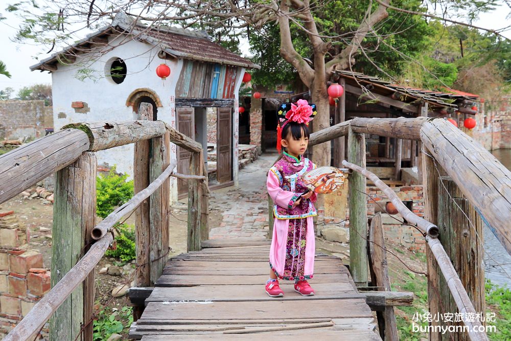 7.老塘湖藝術村，台南農場屬於懷舊風格景點