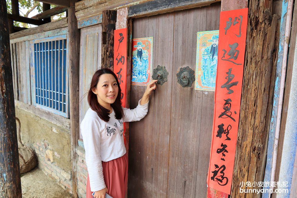 2025【老塘湖藝術村】迷人湖畔古村莊，穿越時空來找四爺