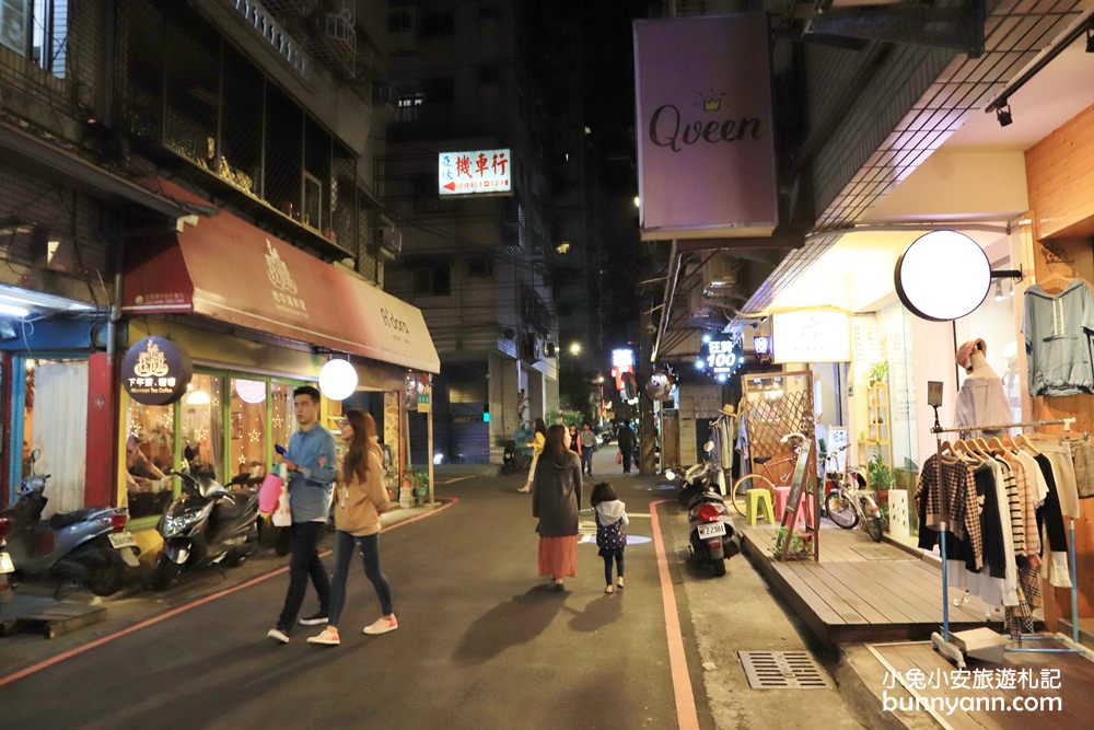 土城拉麵店》海山捷運站，勝男家台式牛肉拉麵，厚實大塊牛肉超滿足！