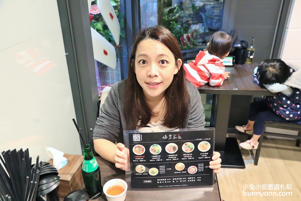 土城拉麵店》海山捷運站，勝男家台式牛肉拉麵，厚實大塊牛肉超滿足！