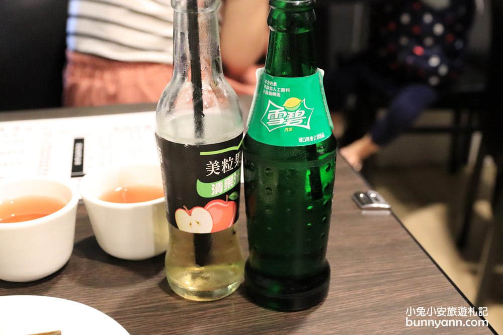 土城拉麵店》海山捷運站，勝男家台式牛肉拉麵，厚實大塊牛肉超滿足！