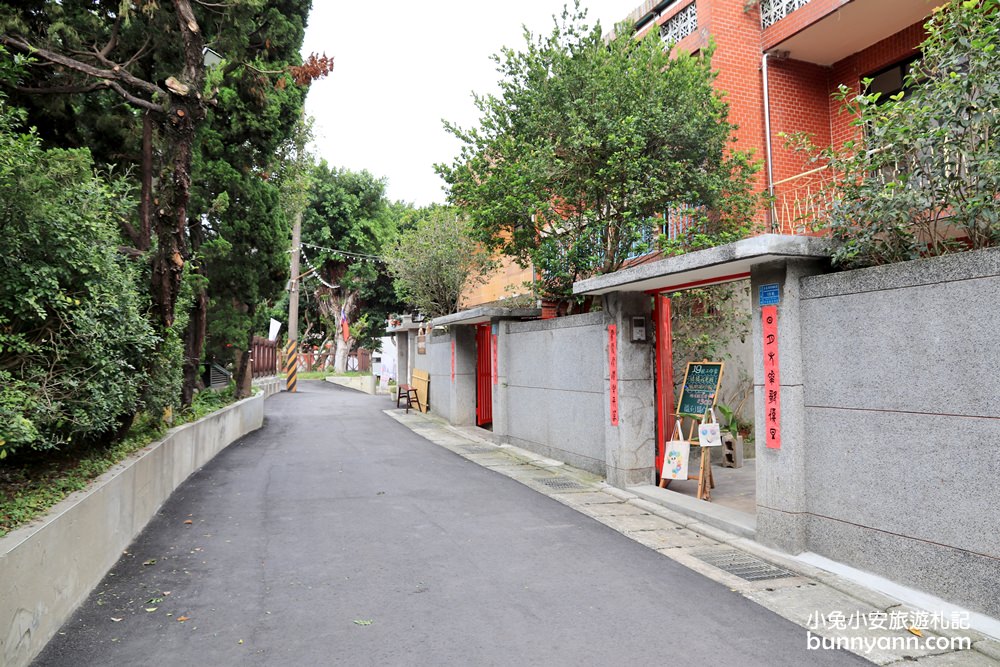穿越時空老眷村散步去「空軍三重一村」文青園區尋找記憶點!!
