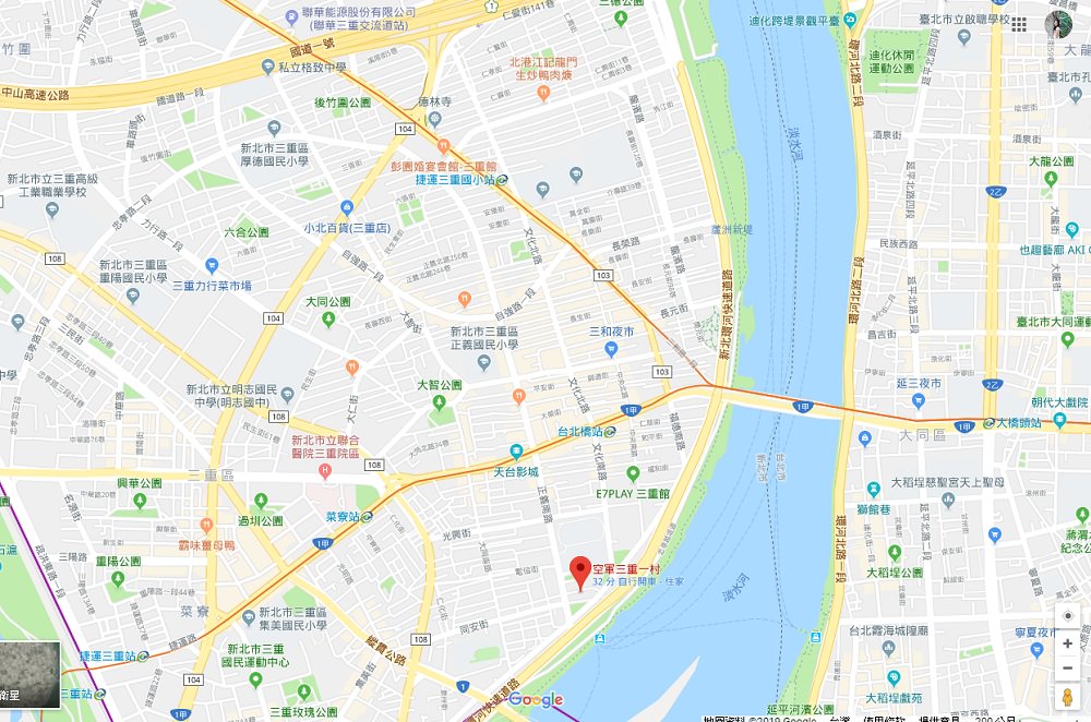 穿越時空老眷村散步去「空軍三重一村」文青園區尋找記憶點!!