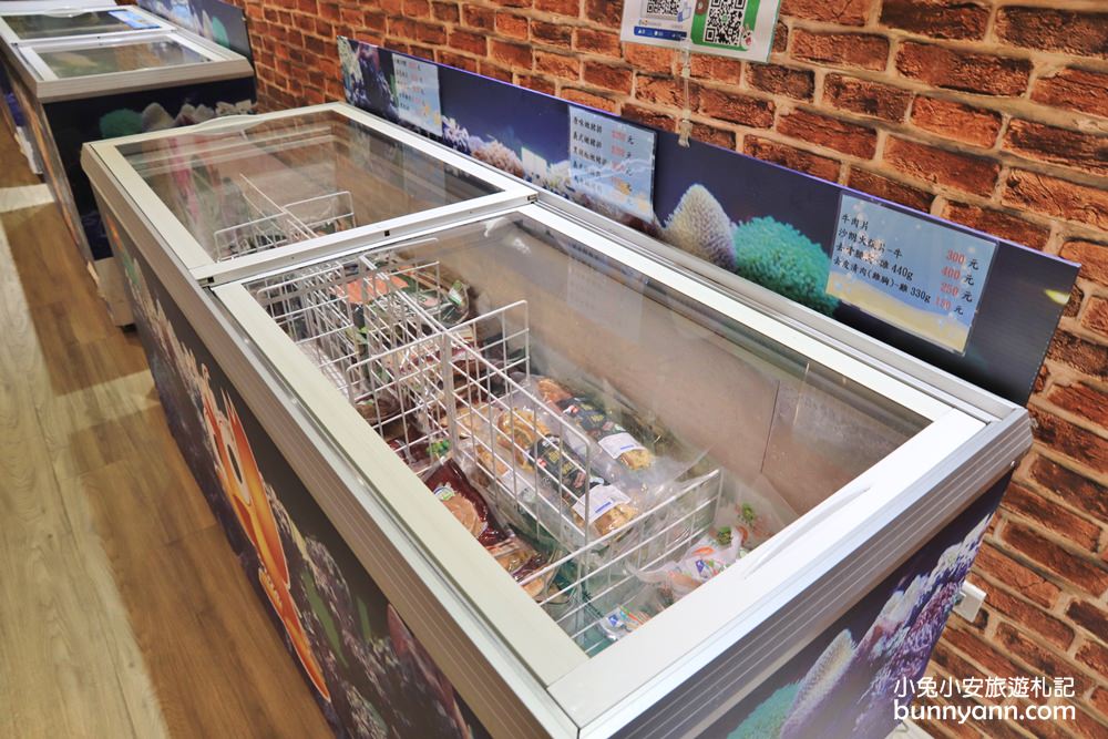 宜蘭【金車生技水產養殖研發中心】餵鯊魚吃飯超酷