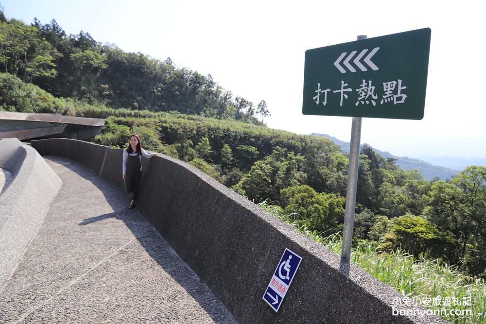 宜蘭景點渭水之丘，宜蘭IG網紅打卡熱點，眺望美麗宜蘭平原～