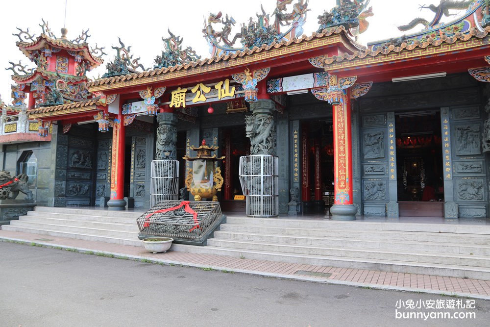 坪林南山寺仙公廟，獅公髻尾山步道眺望茶園與山嵐