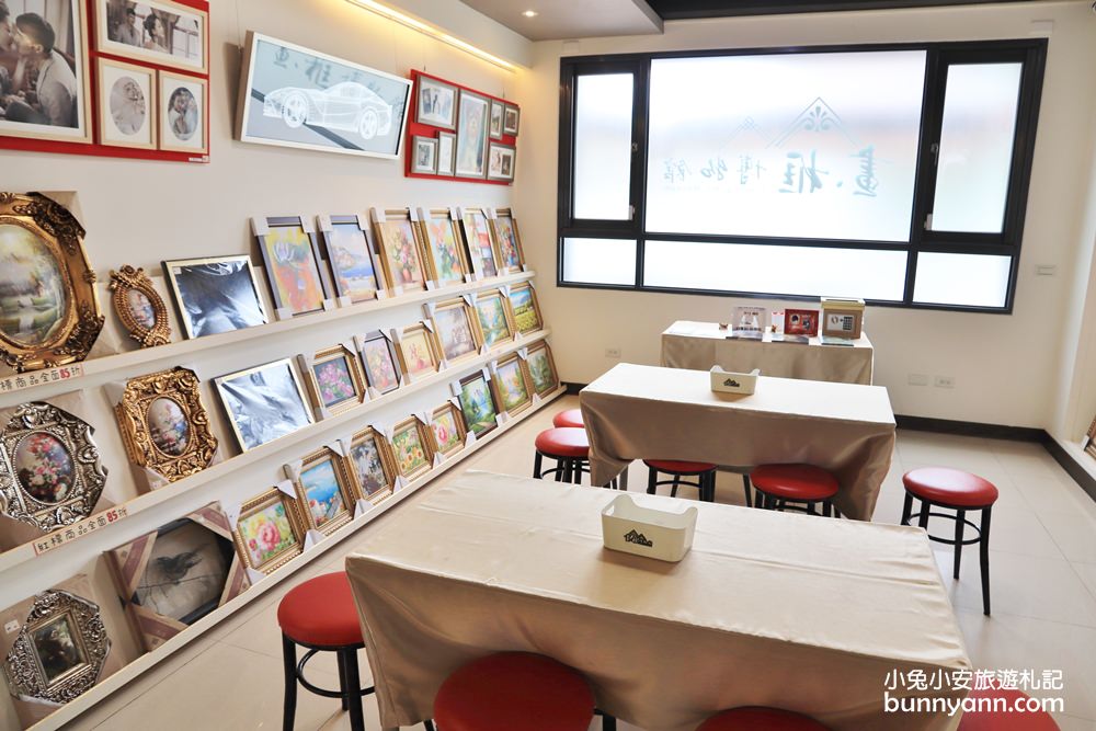 美拍玩很大OMG!畫框博物館，親子畫框DIY，3D彩繪、浮誇畫框牆拍很大