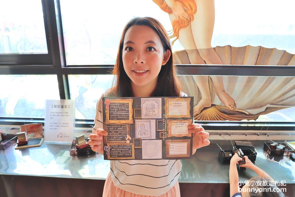 美拍玩很大OMG!畫框博物館，親子畫框DIY，3D彩繪、浮誇畫框牆拍很大