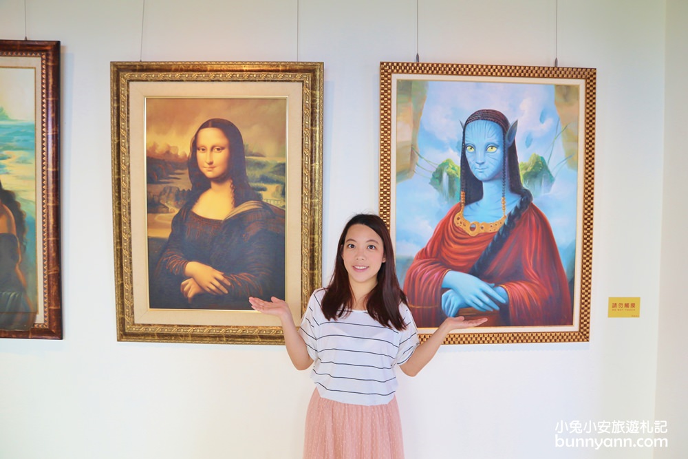 美拍玩很大OMG!畫框博物館，親子畫框DIY，3D彩繪、浮誇畫框牆拍很大