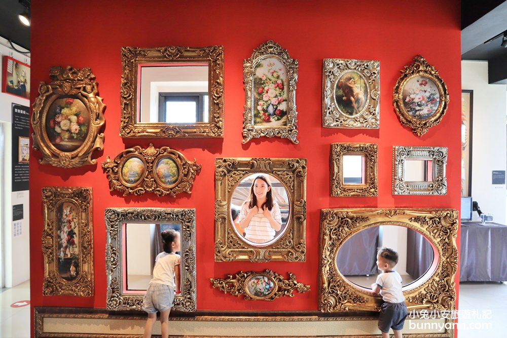 美拍玩很大OMG!畫框博物館，親子畫框DIY，3D彩繪、浮誇畫框牆拍很大