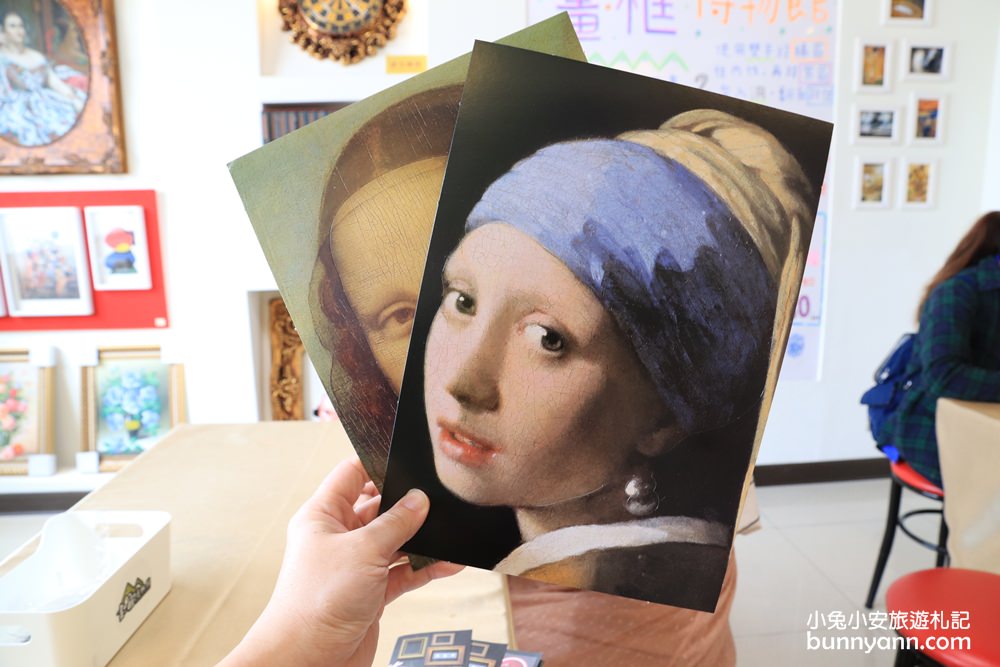 美拍玩很大OMG!畫框博物館，親子畫框DIY，3D彩繪、浮誇畫框牆拍很大