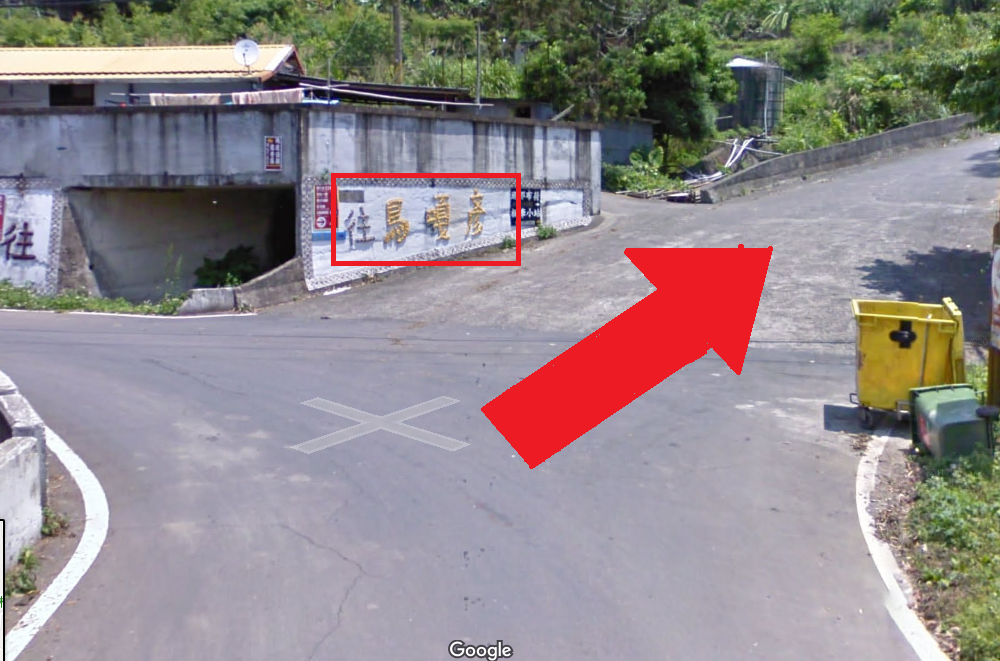 苗栗泰安》烏嘎彥竹林，台版小京都竹林，走進美麗嵐山竹林隧道(含路線)